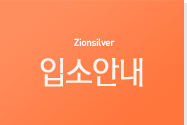 α׷ ȳ
